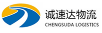 温州到张家界物流公司